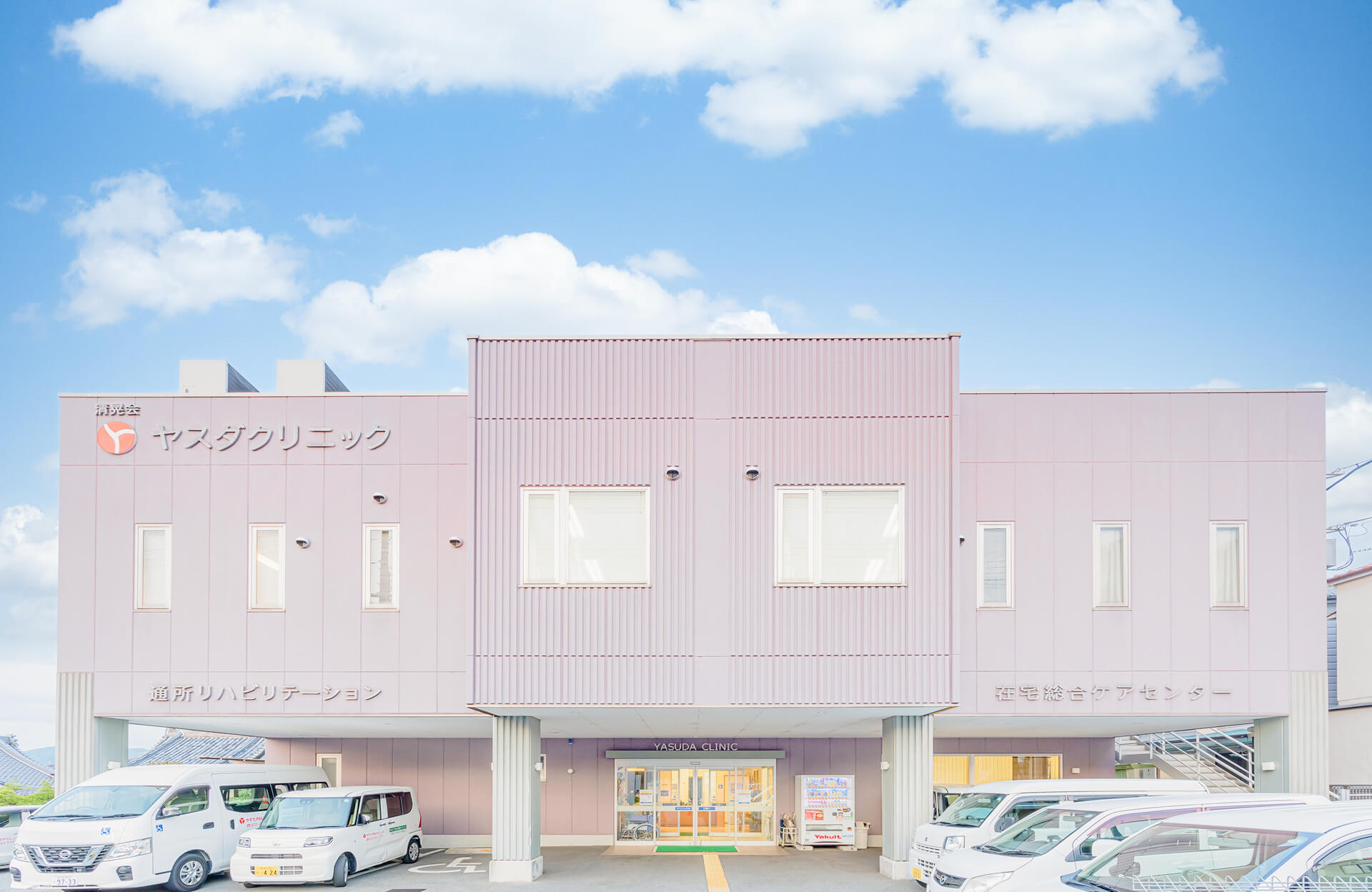 ビジュアル1