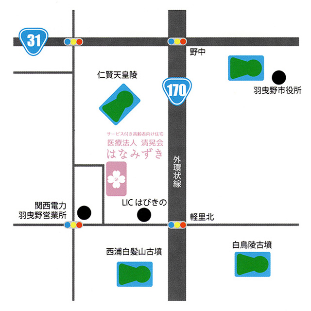アクセスマップ